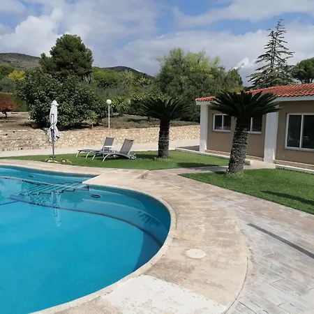 Atidos (adults Only) Oda ve Kahvaltı