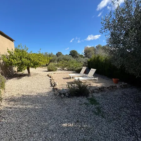 Couette-café Atidos (adults Only)